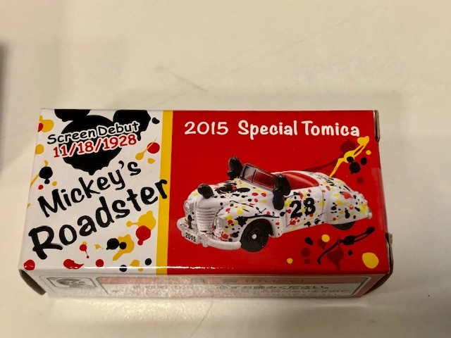 トミカ TOMY (トミー) | ディズニーリゾートライン (タカラトミー) TAKARA ディズニーリゾートライン3 TOMYトミカオリジナルトミカ 自分だけのディズニートミカ第3弾はディズニーリゾートライン！東京 ３両 : TOMYトミカオリジナルトミカディズニーリゾート ディズニーリゾート ディズニーリゾート系トミカ 開封