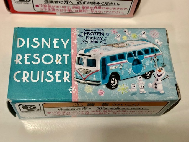 トミカ TOMY (トミー) | ディズニーリゾートライン (タカラトミー) TAKARA ディズニーリゾートライン3 TOMYトミカオリジナルトミカ 自分だけのディズニートミカ第3弾はディズニーリゾートライン！東京 ３両 : TOMYトミカオリジナルトミカディズニーリゾート ディズニーリゾート ディズニーリゾート系トミカ 開封