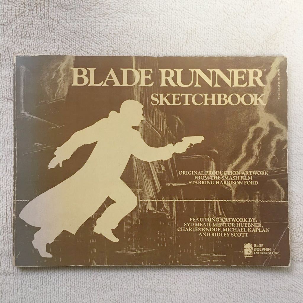 BLADE RUNNER SKETCHBOOK 1982 ブレードランナースケッチブック 状態