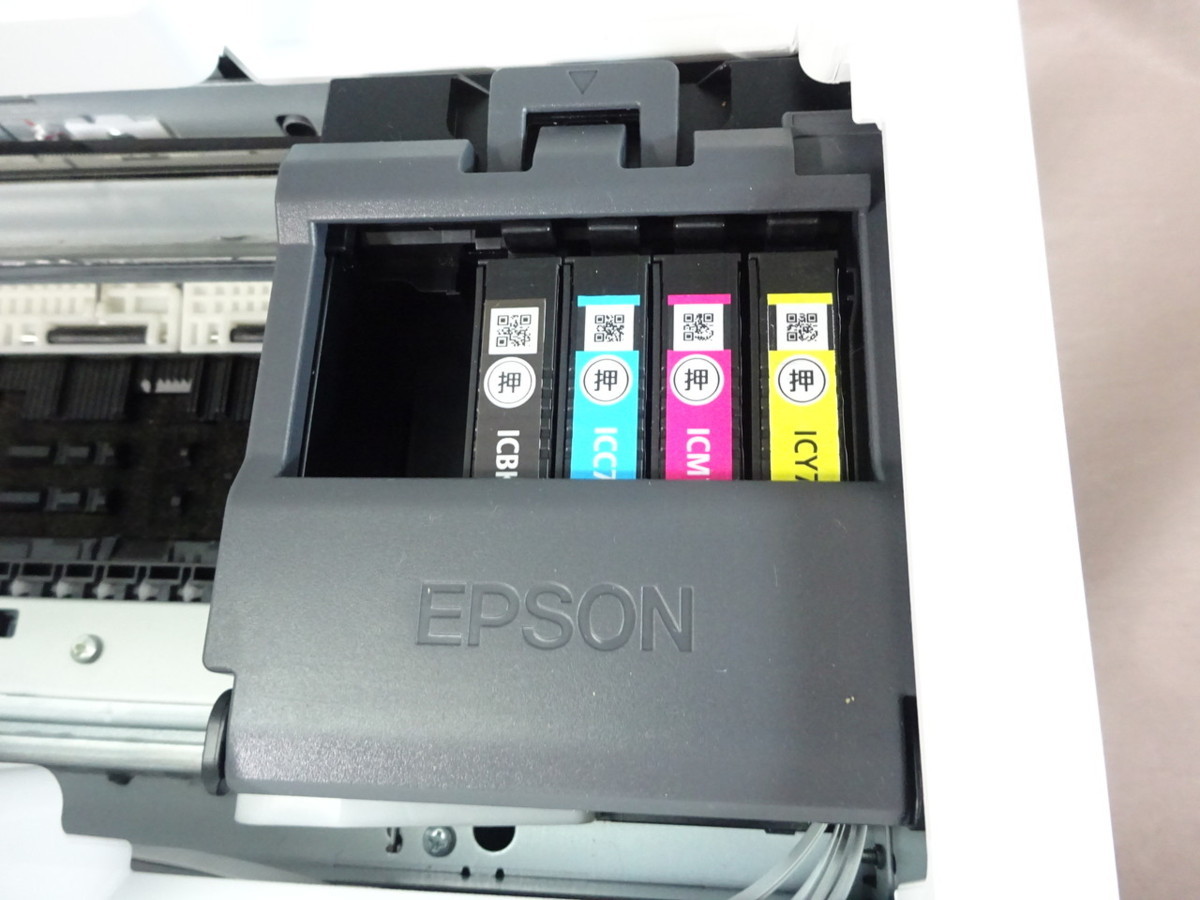 PX-M5081F EPSON エプソン インクジェット複合機 ビジネスプリンター