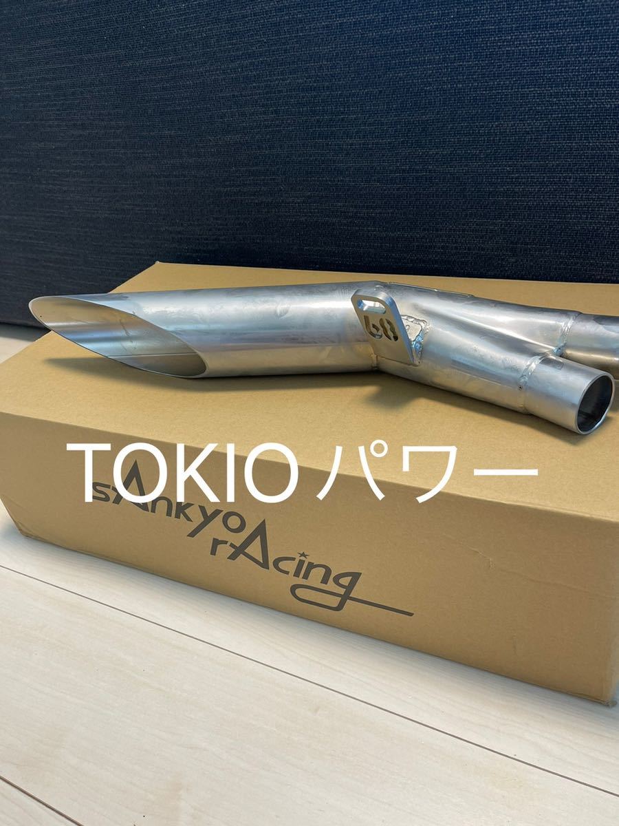 gs400 TOKIOパワー管 gs400 TOKIOパワー缶 八木スペシャル Yahoo