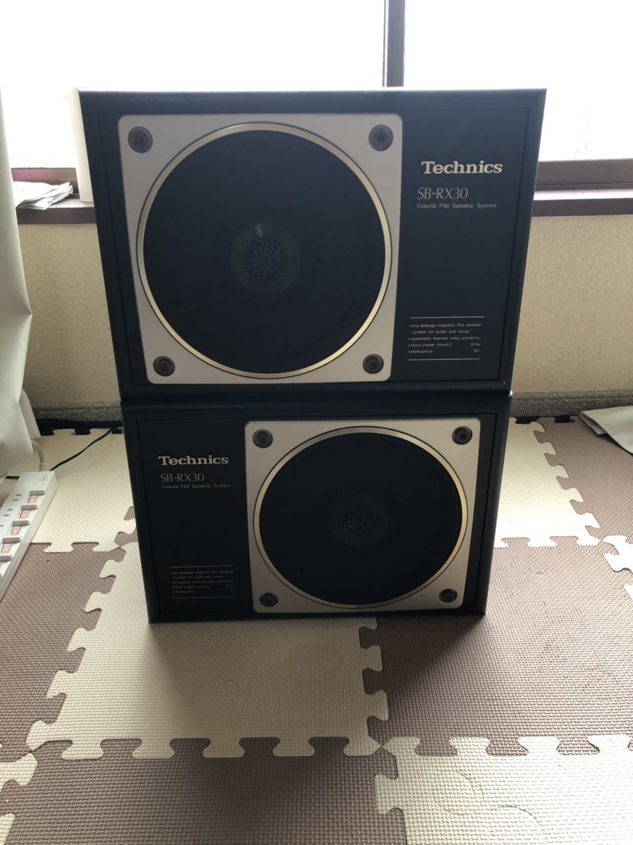 Technics SB-RX30 - ペア 同軸平面スピーカー 希少品Technics