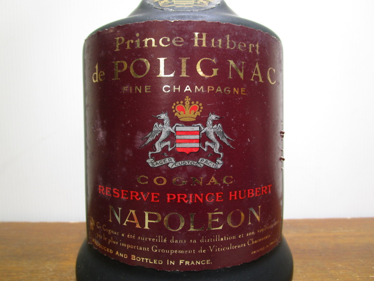 プリンスユベール ポリニャック ナポレオン 700ml 40% Prince Hubert