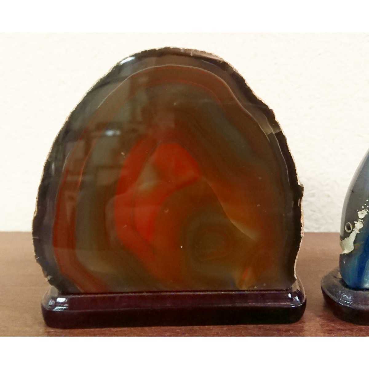 瑪瑙 断面 天然石【二色まとめて】鉱物標本 輪切り 原石 鑑賞石 飾り石