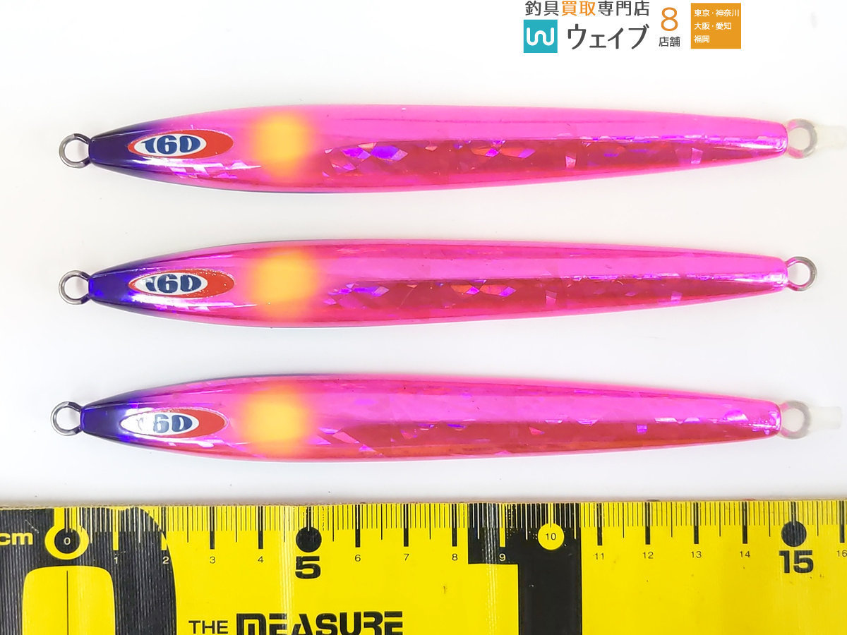 ジャッカル アンチョビメタル 160g・ジャッカル アンチョビメタル 200g 等 30個 美品 アンチョビメタル 160g ジャッカル ルアー・フライ卸売り 3本セット グローなし4個まで