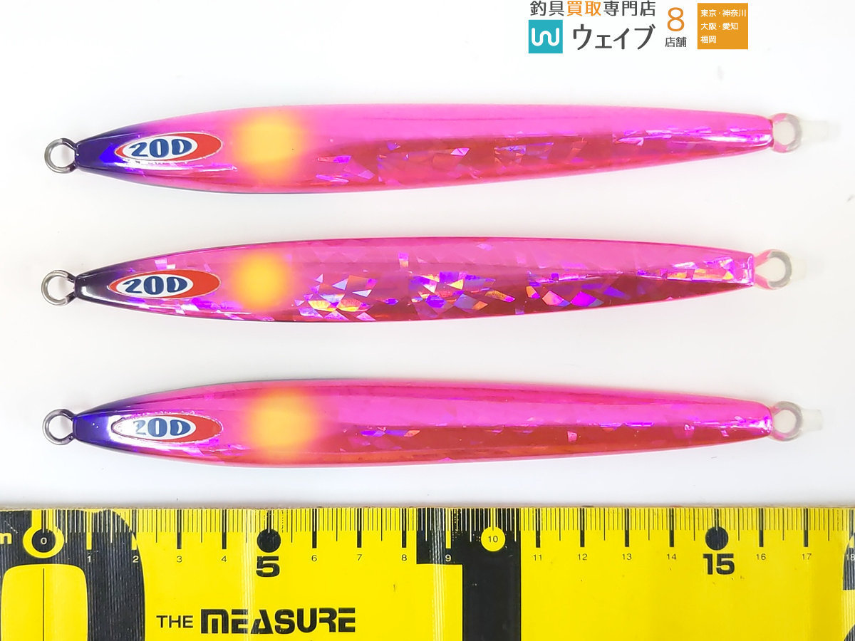 ジャッカル アンチョビメタル 160g・ジャッカル アンチョビメタル 200g 等 30個 美品 アンチョビメタル 160g ジャッカル ルアー・フライ卸売り 3本セット グローなし4個まで