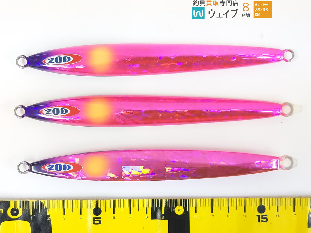 ジャッカル アンチョビメタル 160g・ジャッカル アンチョビメタル 200g 等 30個 美品 アンチョビメタル 160g ジャッカル ルアー・フライ卸売り 3本セット グローなし4個まで