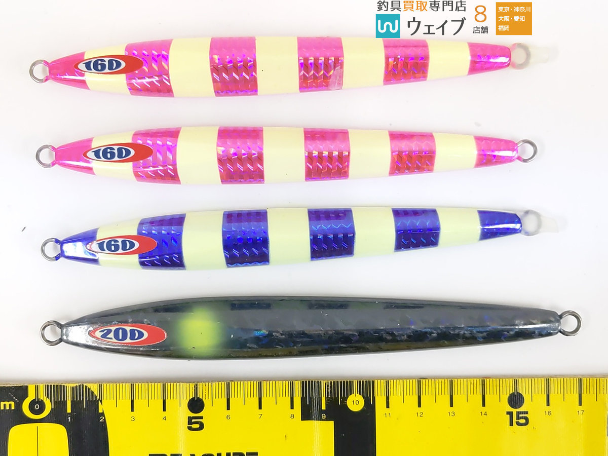 ジャッカル アンチョビメタル 160g・ジャッカル アンチョビメタル 200g 等 30個 美品 アンチョビメタル 160g ジャッカル ルアー・フライ卸売り 3本セット グローなし4個まで