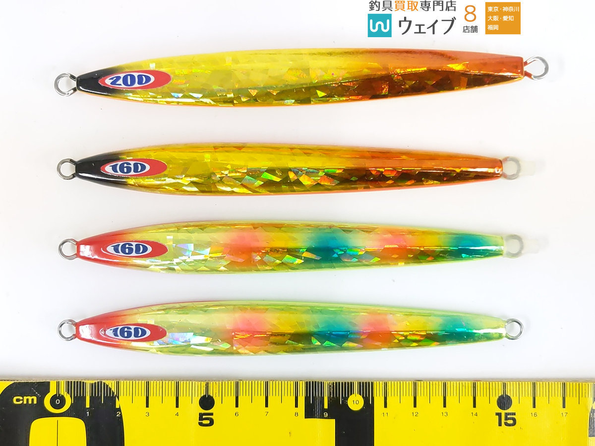 ジャッカル アンチョビメタル 160g・ジャッカル アンチョビメタル 200g 等 30個 美品 アンチョビメタル 160g ジャッカル ルアー・フライ卸売り 3本セット グローなし4個まで