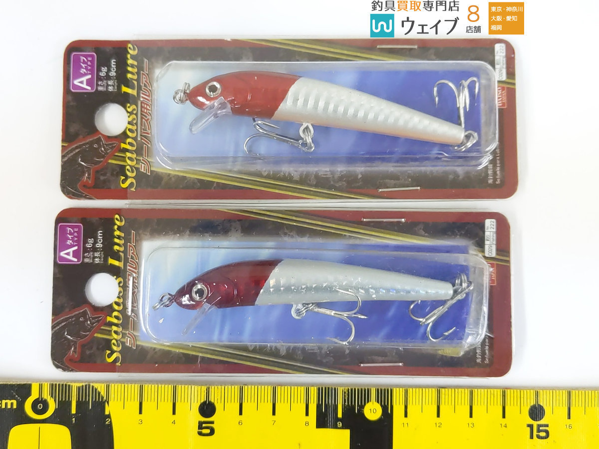 ダイソー ミノーモンスター ジグロック ジグベイト 40g シーバス用ルアー 他 ルアー 27個 品 ミノー 売買されたオークション情報 Yahooの商品情報をアーカイブ公開 オークファン Aucfan Com