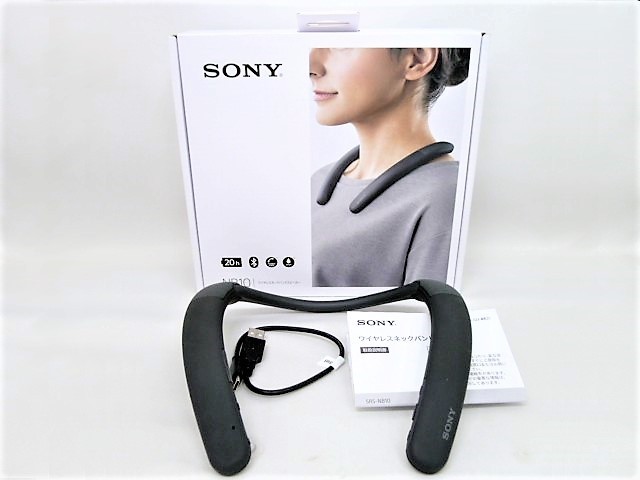 ワイヤレスネックバンドスピーカー SONY SRS-NS7 - ソニー (ソニー