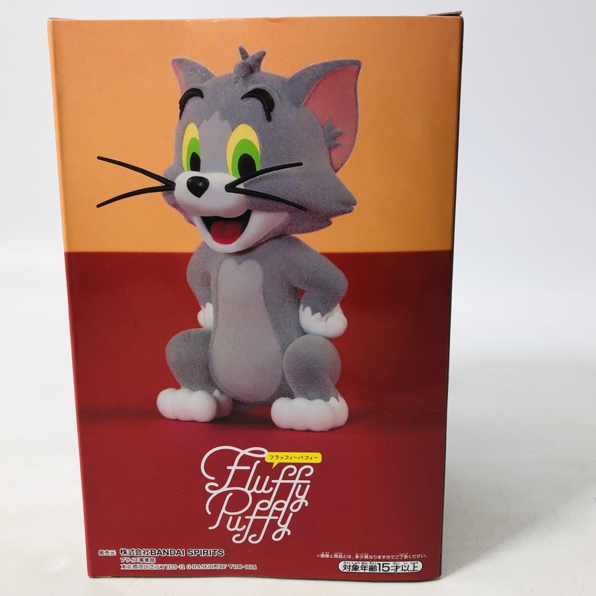 100 本物 トム ジェリー フィギュア Puffy Fluffy コミック アニメ