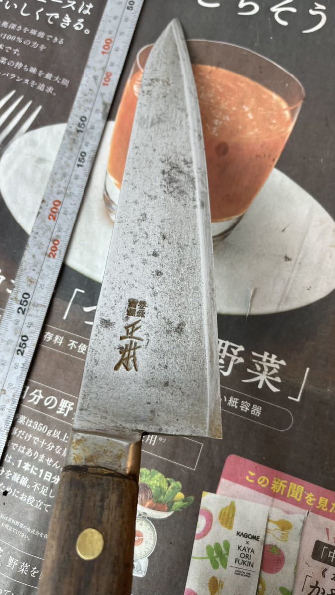 牛刀 正本 包丁 – 包丁の築地正本 正本総本店 最上 三徳包丁 メルカリ