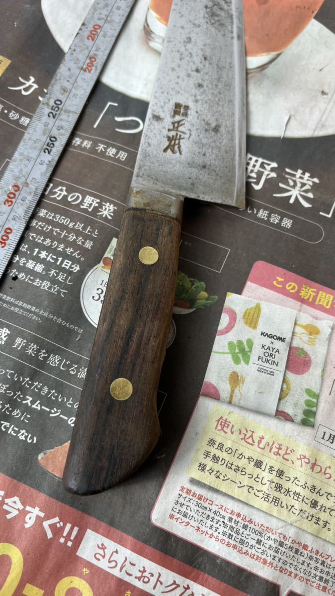 牛刀 正本 包丁 – 包丁の築地正本 正本総本店 最上 三徳包丁 メルカリ