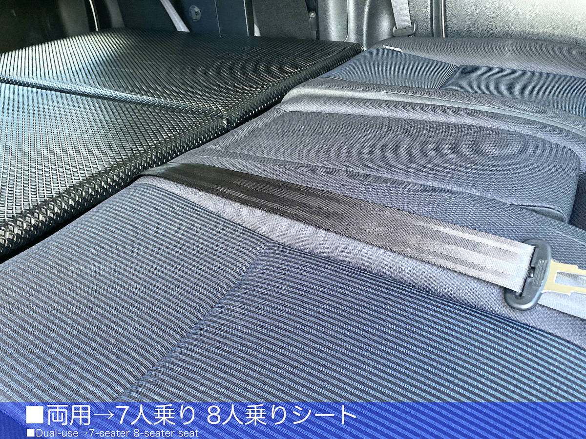 ノア ヴォクシー エスクァイア 80 85系 ベッドキット 2分割式 車中泊用ベッド 車中泊用マット 車中泊用グッズ パーツ Kungfugarage Www Indianobserver Com