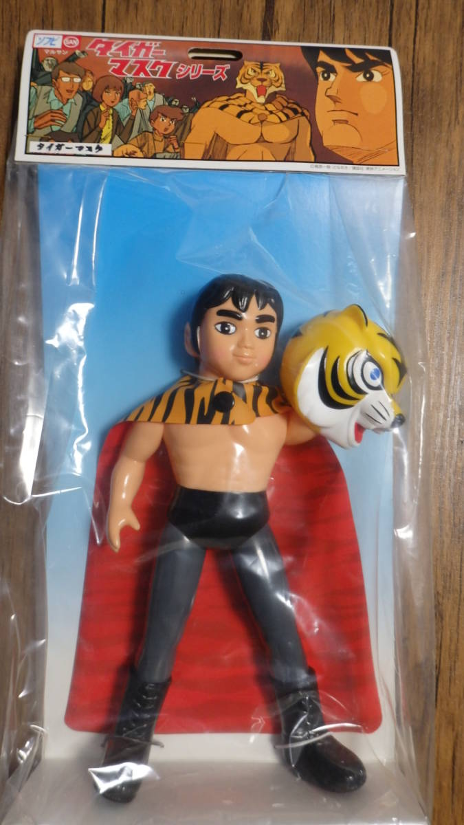 円谷プロ ウルトラマン バンダイ of ウルトラ怪獣.com ソフビ ウルトラ