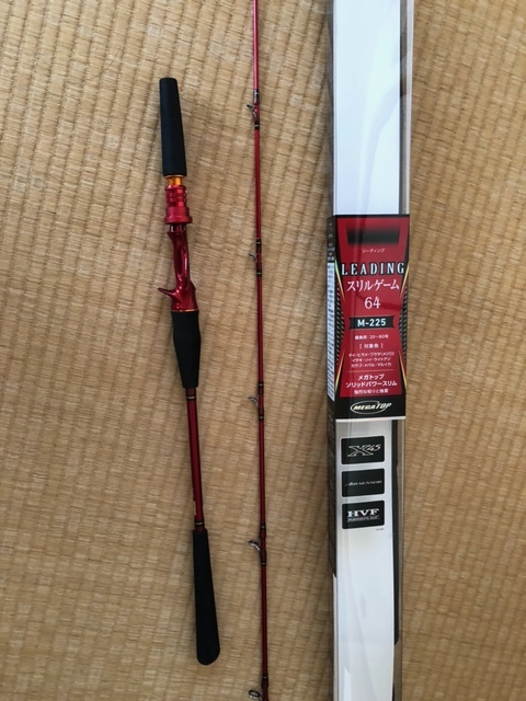 美品 DAIWA LEADINGスリルゲーム 64M-225Y【中古】 ダイワ