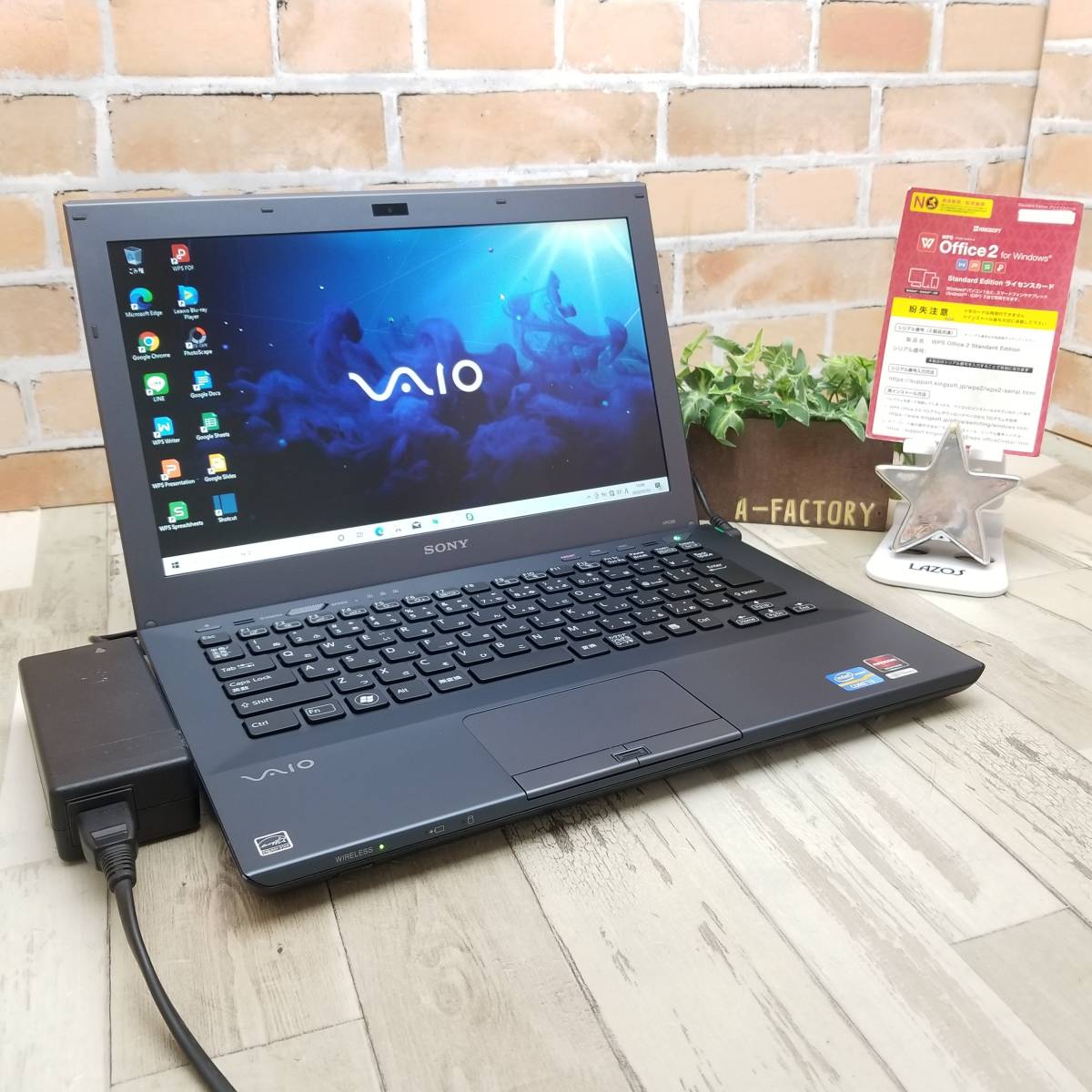 NECノート／MS Office2021／12GB／SSDとHDD搭載／電池良好 ノートPC