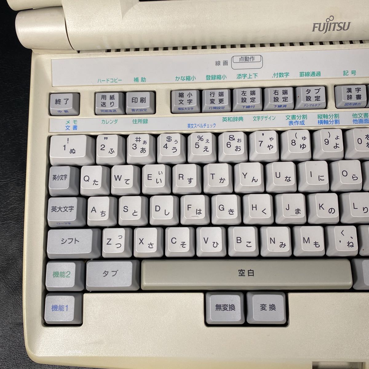 FUJITSU 富士通 LX-B110 ワープロ OASYS ◇システムフロッピー付属◇