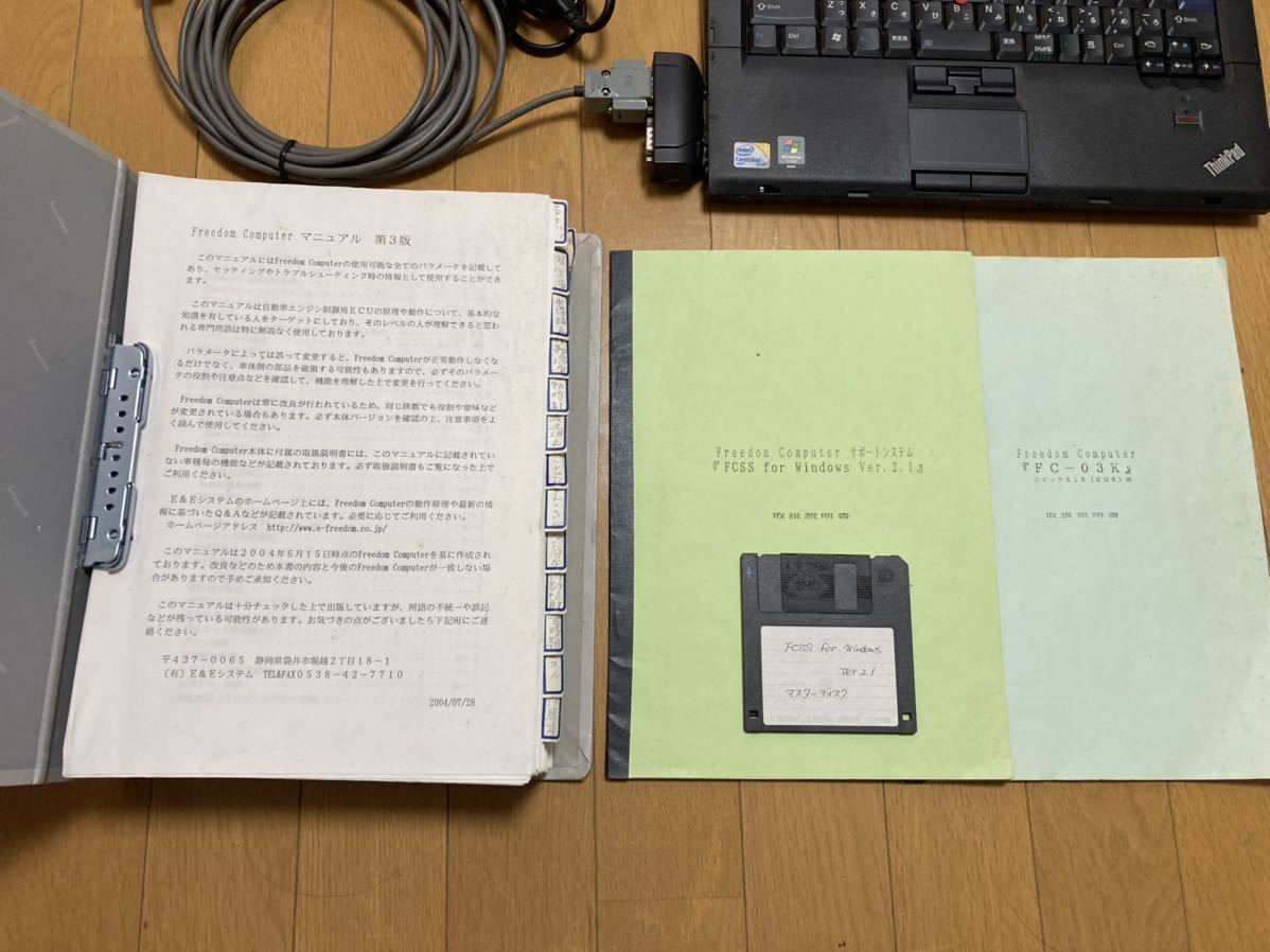 FREEDOM ECUフリーダム　コンピューター　FC-03K　DC2 EG6 FC-LOGGER おまけ付き AE86 フリーダム フリーダムコンピューター コンピュータ 4A-G ecu