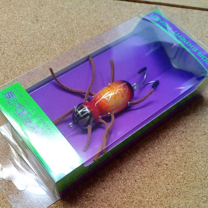 フロッグプロダクト スパイダー サンバースト ウッド製 新品 検索 トイ