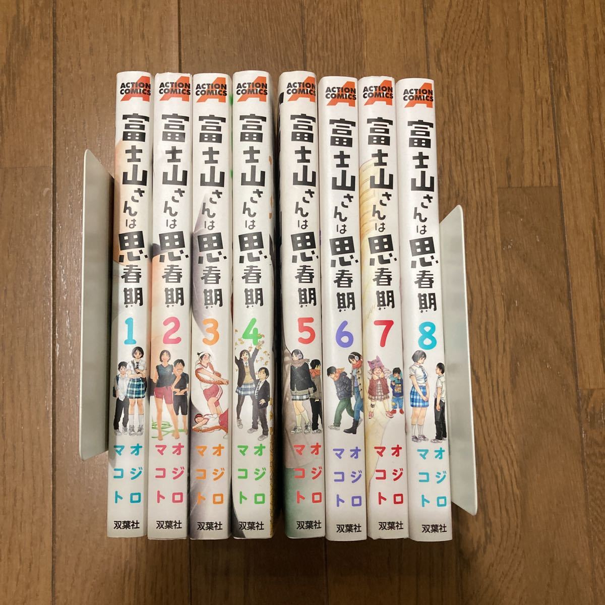全巻セット オジロマコト 富士山さんは思春期 双葉社 8巻セット 全巻セット 売買されたオークション情報 Yahooの商品情報をアーカイブ公開 オークファン Aucfan Com 全巻セット オジロマコト 富士山さんは思春期 双葉社 8巻セット 全巻セット 売買されたオークション情報 Yahooの商品情報をアーカイブ公開 オークファン Aucfan Com