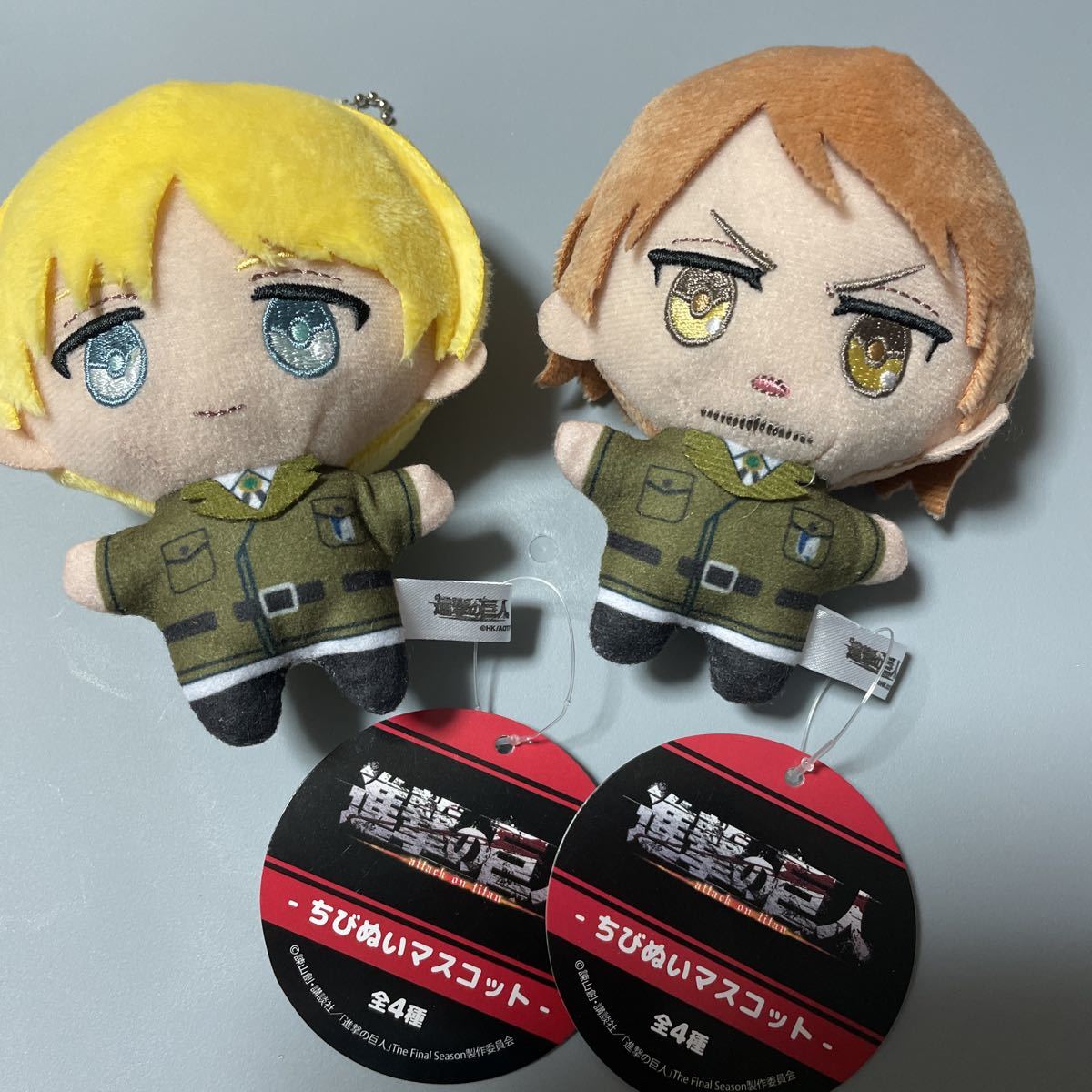 進撃の巨人 ちびぬいマスコット ジャン アルミン 2種セット タグ付