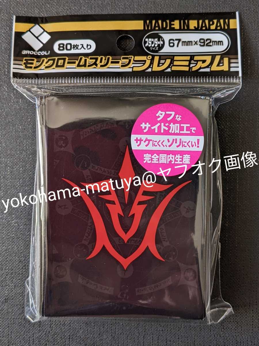 令呪の値段と価格推移は 61件の売買情報を集計した令呪の価格や価値の推移データを公開 令呪の値段と価格推移は 61件の売買情報を集計した令呪の価格や価値の推移データを公開