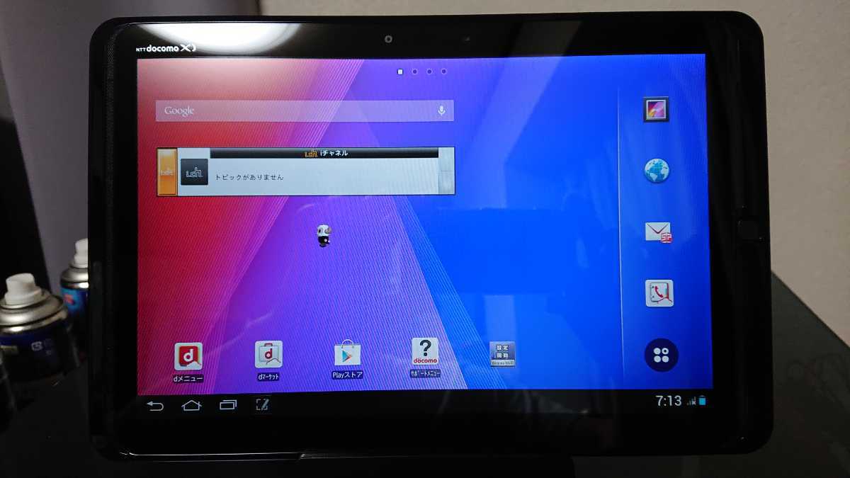 Tab F-05E ARROWS 富士通 : - docomo 価格.com タブレット パソコン ホワイト (docomo) 簡易動作確認＆簡易清掃＆初期化OK 製品情報 Android docomo投稿画像・動画
