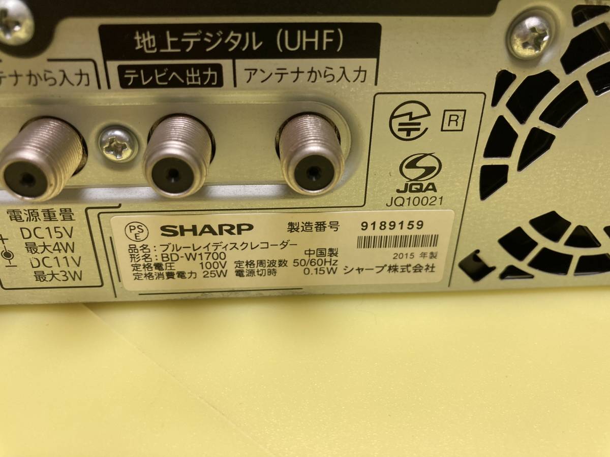 1TB シャープ AQUOS BDレコーダー☆BD-W1700☆リモコン付 4 SHARP