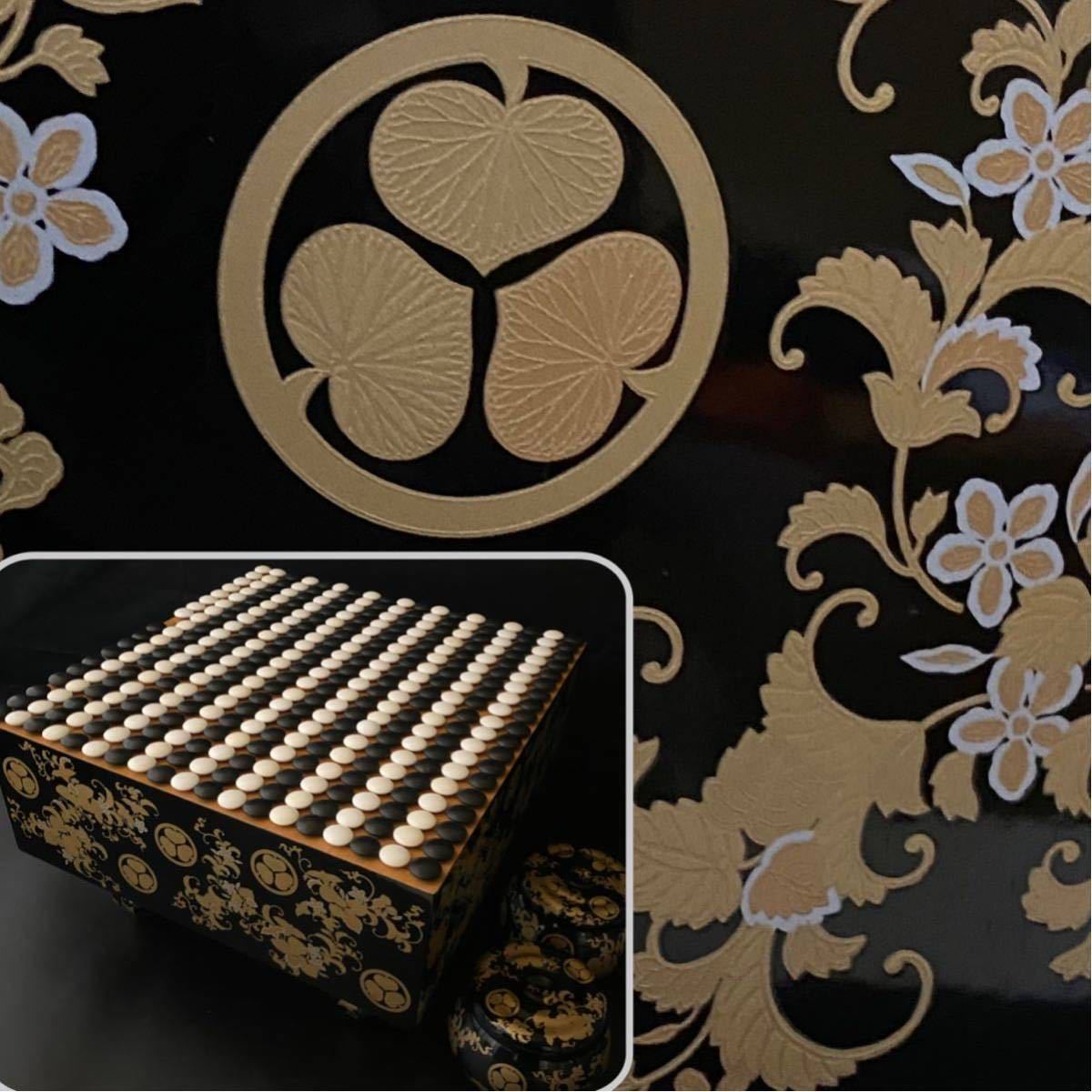 葵紋散螺鈿黄金造飾太刀拵 文化遺産オンライン - 黒漆塗葵紋唐草蒔絵 