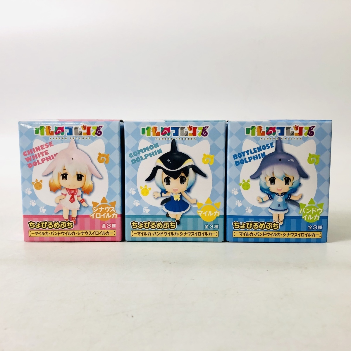 フリュー ちょびるめぷち けものフレンズ マイルカ バンドウイルカ シナウスイロイルカ 3種セット コミック アニメ 売買されたオークション情報 Yahooの商品情報をアーカイブ公開 オークファン Aucfan Com