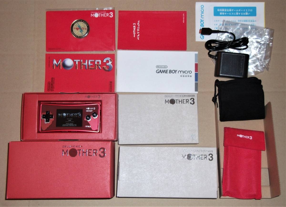 MOTHER 3 デラックスボックス ゲームボーイミクロ マザー3(本体 