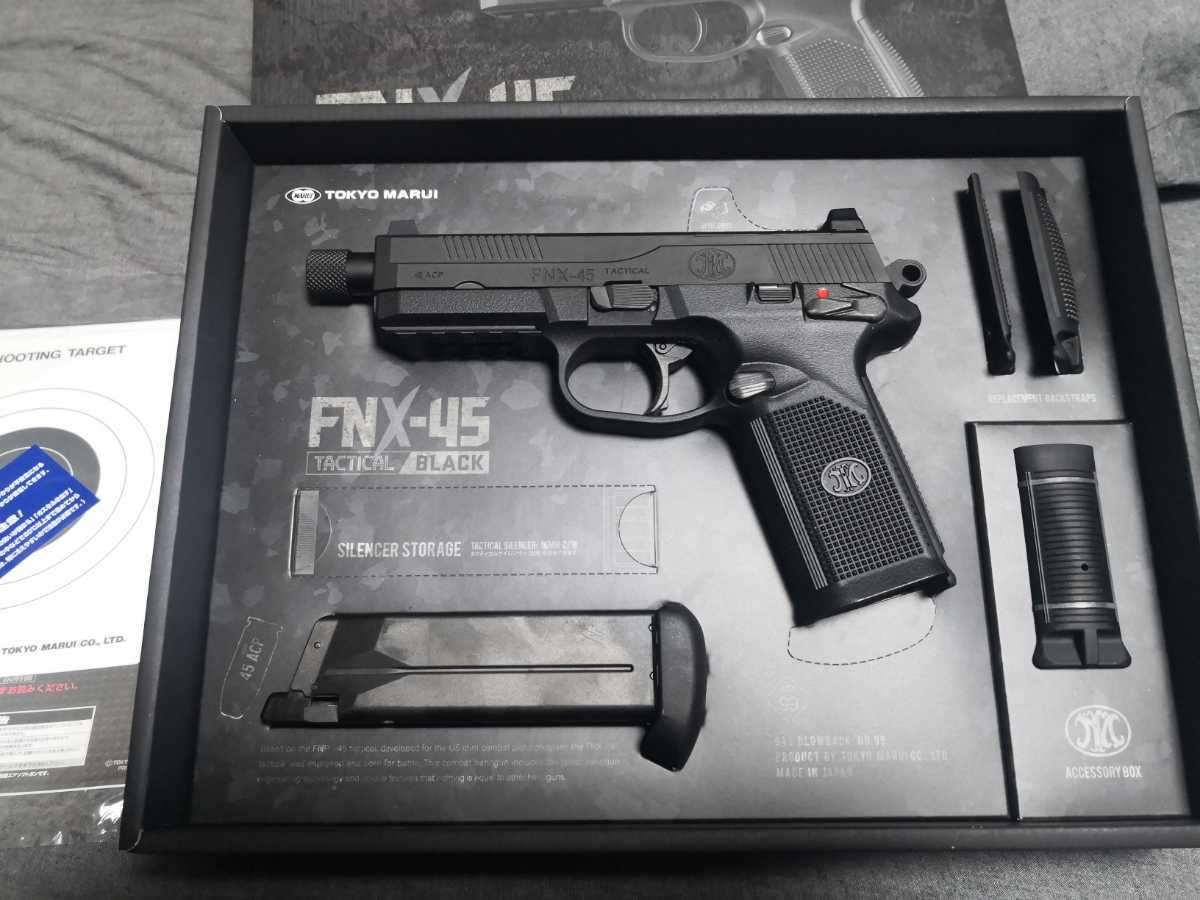 FNX45 美品 室内鑑賞み 【公式通販】