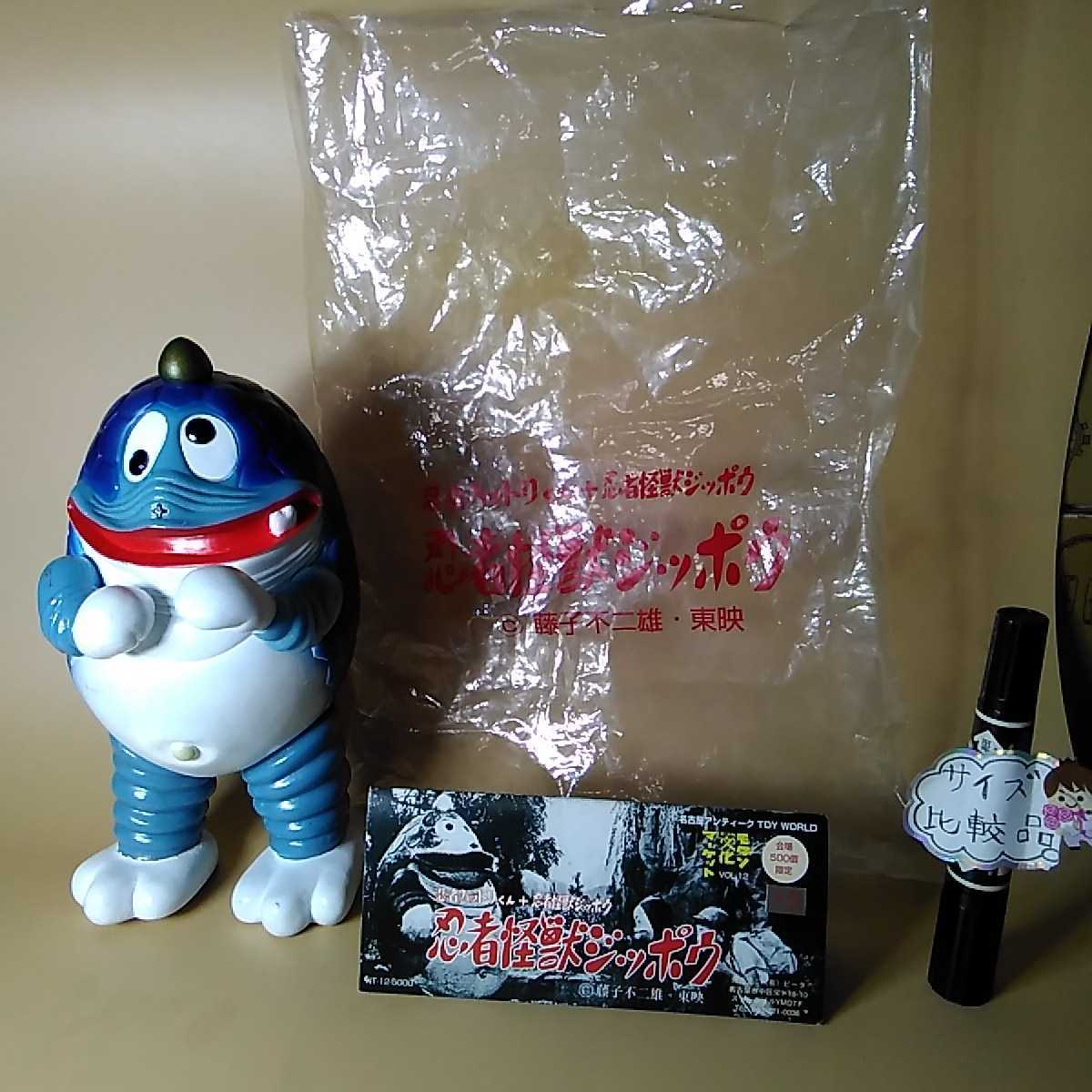 DVD ダウンタウンのごっつえぇ感じ 1991-1995 DVD 16巻セット