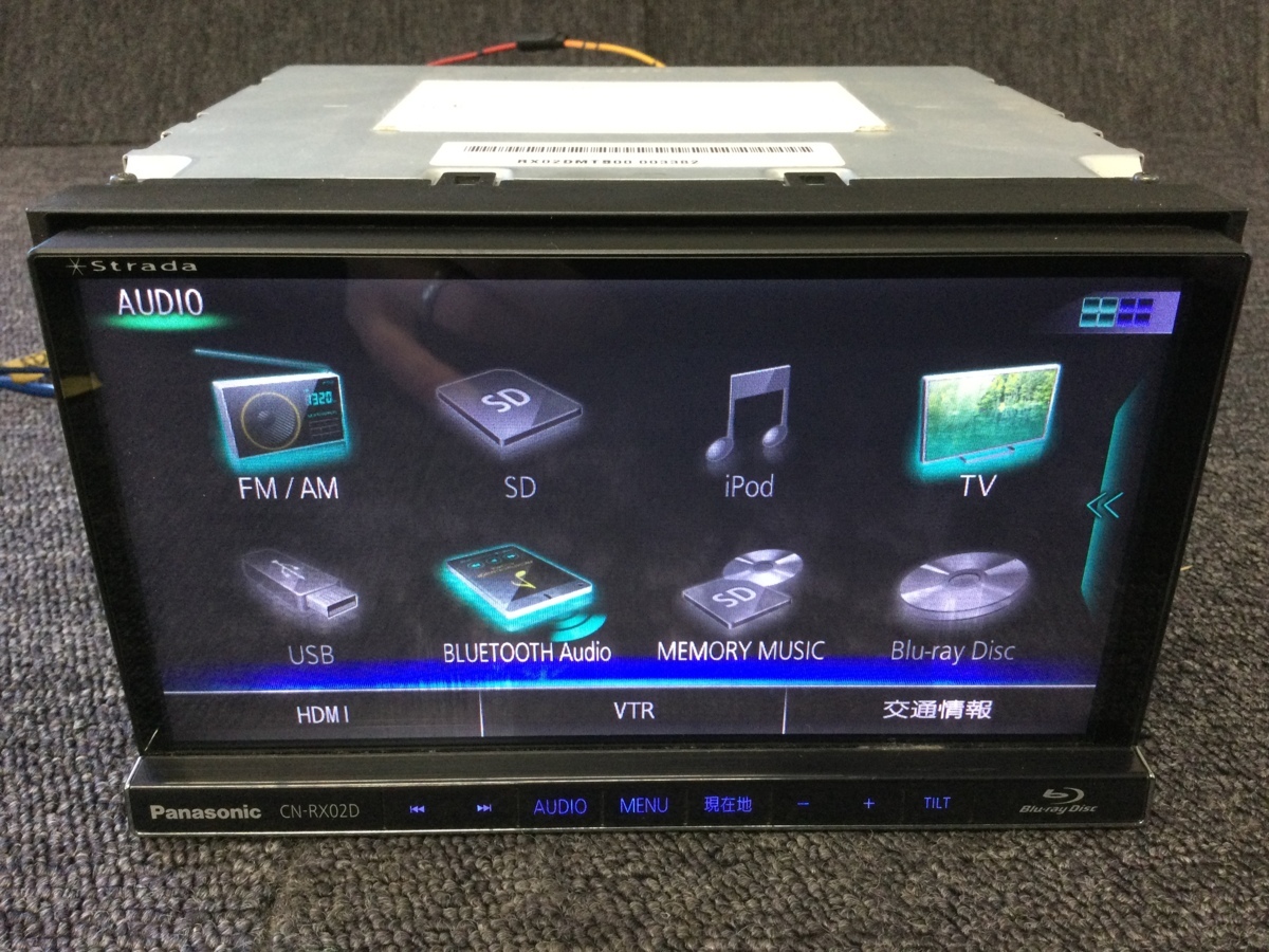Panasonic ストラーダ メモリーナビ CN-RX02D 地図データ2017年 TV 