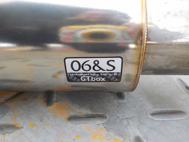 u1045467893.4