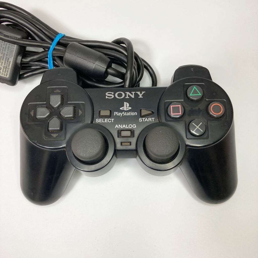 PS2 希少カラー SCPH-50000 本体セット ミッドナイトブラック プレイステーション2 ★動作確認済み★ プレステ2 PlayStation2 SCPH 0 NB 動作確認済み 金庫通販 箱付き動作品PlayStation2本体（SCPH-50000 セット