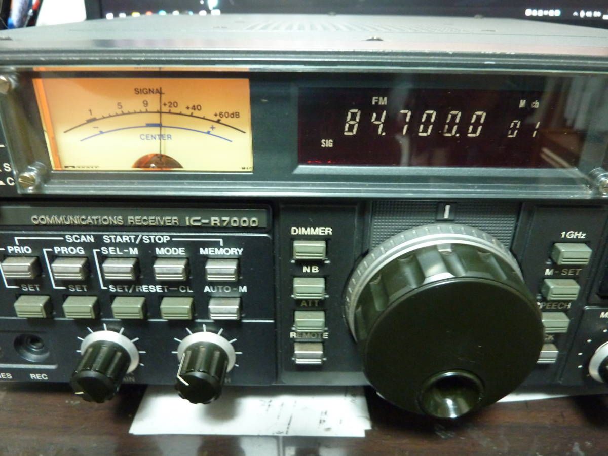 ICOM IC-R7000 広帯域受信機 公式通販 アイコム 受信機 通信型 作動品 icom