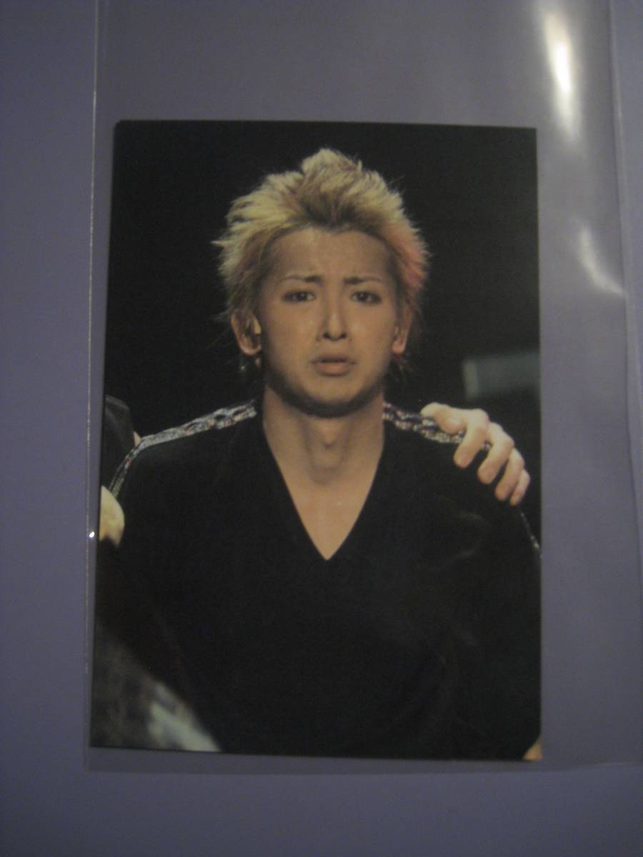 嵐 大野智 転生薫風舞台 写真 6 大野智 売買されたオークション情報 Yahooの商品情報をアーカイブ公開 オークファン Aucfan Com