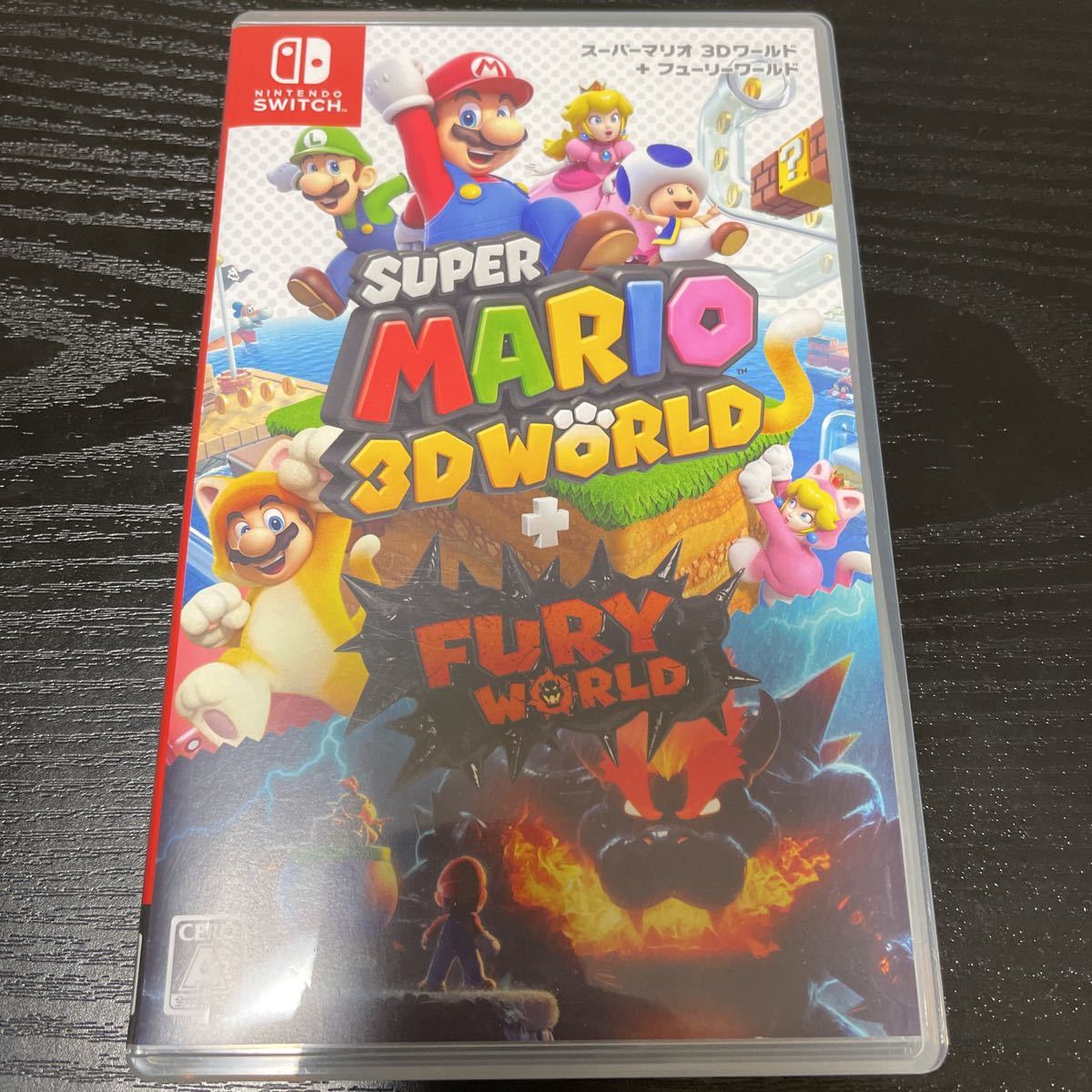 未開封 》ニンテンドー スイッチ ライトイエロー & スーパーマリオ 3D 