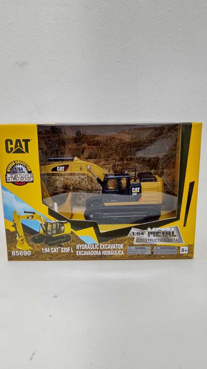 【人気セール，新品】 CAT 320F L 1/64スケール ミニチュア模型(建設車両、作業車)｜売買されたオークション情報、yahooの商品情報をアーカイブ公開 - オークファン 建設車両、作業車