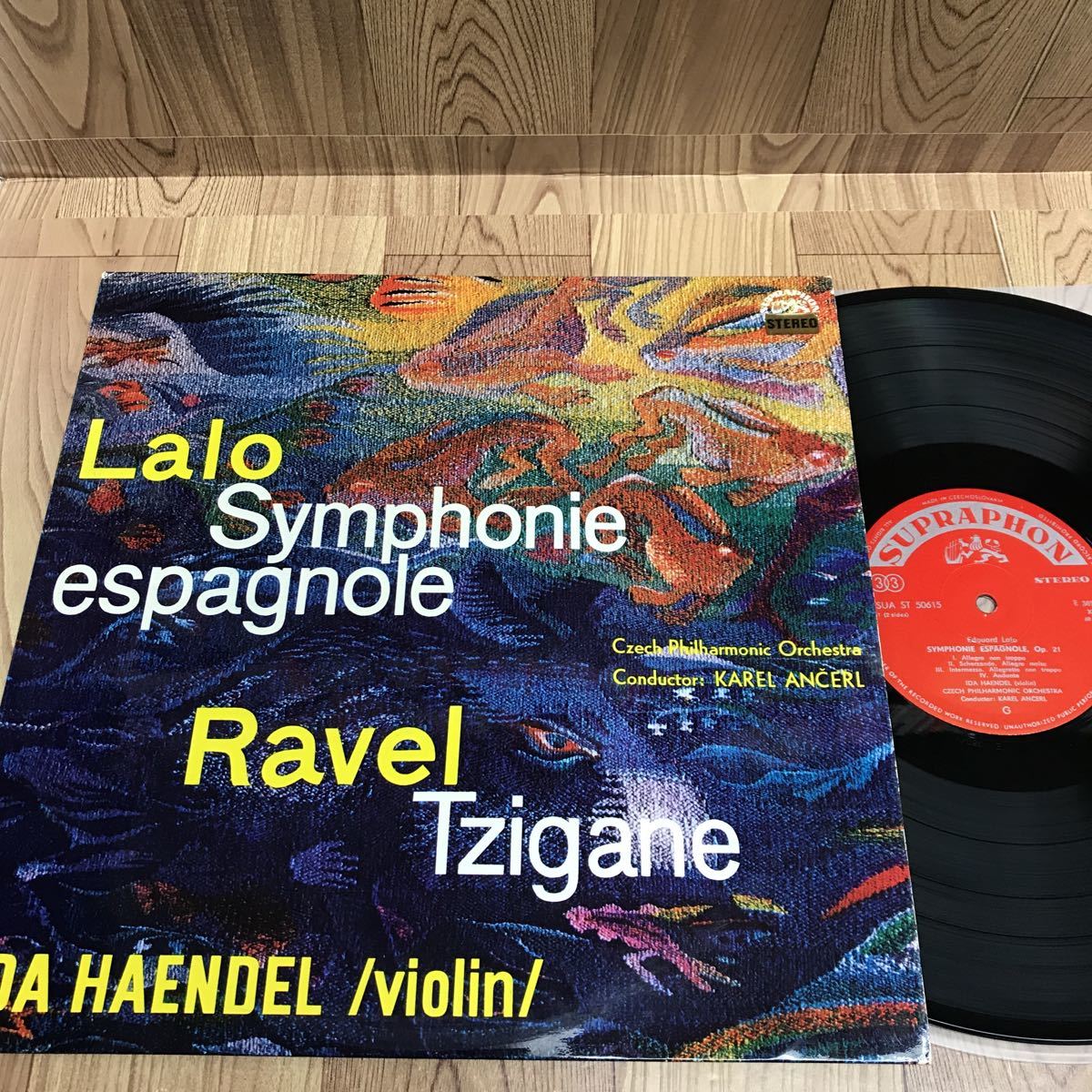 【定番人気，人気SALE】 輸入盤 LP czechoslovakia イダ ヘンデル/ラロ:スペイン交響曲 op.21/ラヴェル:ツィガーヌ(交響曲)｜売買されたオークション情報、yahooの商品情報をアーカイブ公開 - オークファン 交響曲