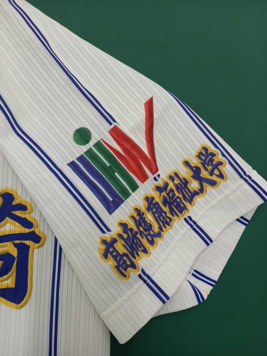14甲-No.5】タグ付 甲子園出場校 群馬県 健大高崎高校 野球部 甲子園用