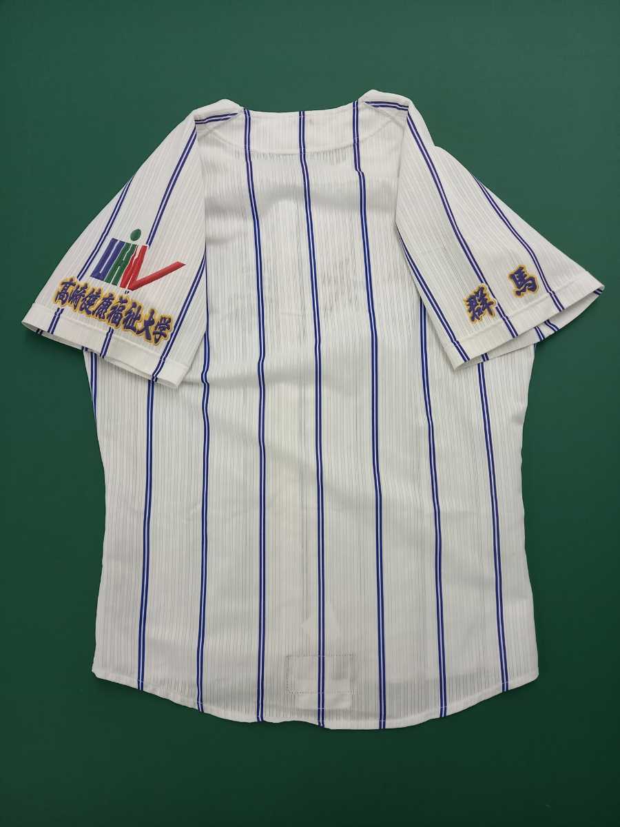 14甲-No.5】タグ付 甲子園出場校 群馬県 健大高崎高校 野球部 甲子園用
