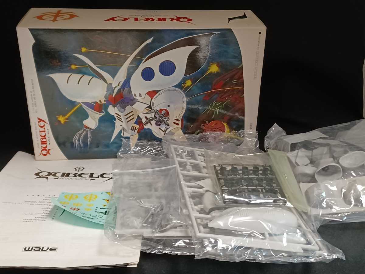 未組立】WAVEキュベレイ1/144ソフビキット 【おまけ組途中品】B-CLUB 