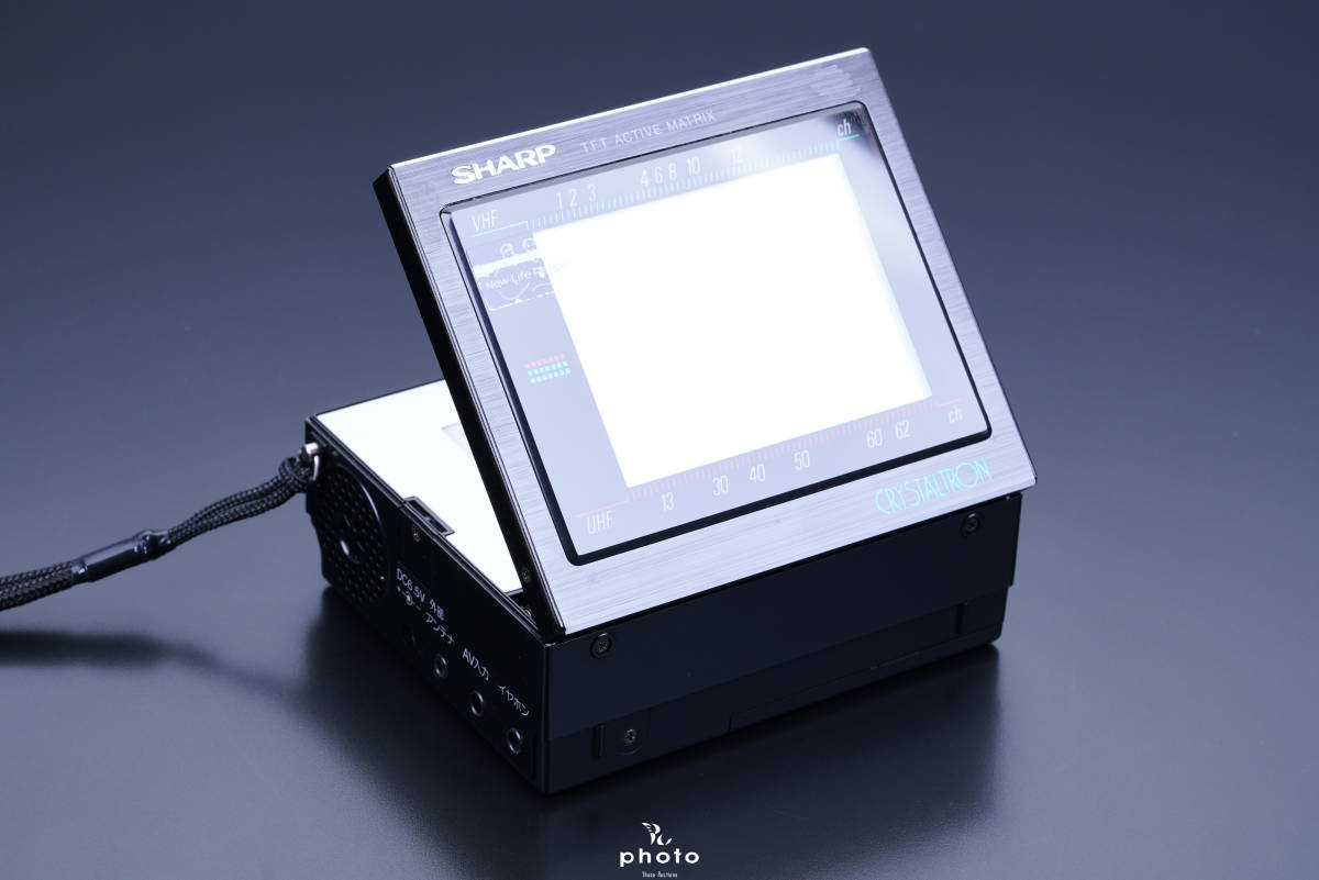 ☆未使用・動作□☆ SHARP シャープ アナログ ポータブル液晶カラー  