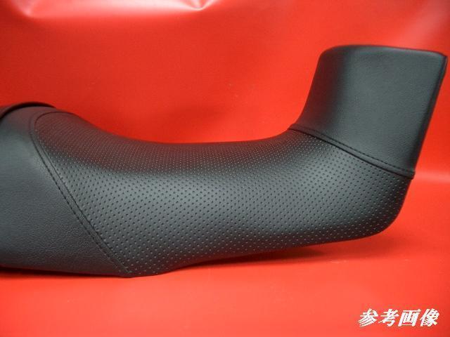 日本製】【全天候型レザー】□GSX250S/GSX400S 刀 カタナ シート