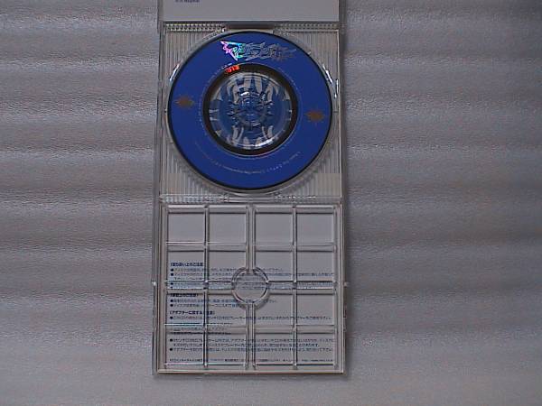 マシュランボー Power Play 宮崎歩 アニメソング一般 売買されたオークション情報 Yahooの商品情報をアーカイブ公開 オークファン Aucfan Com