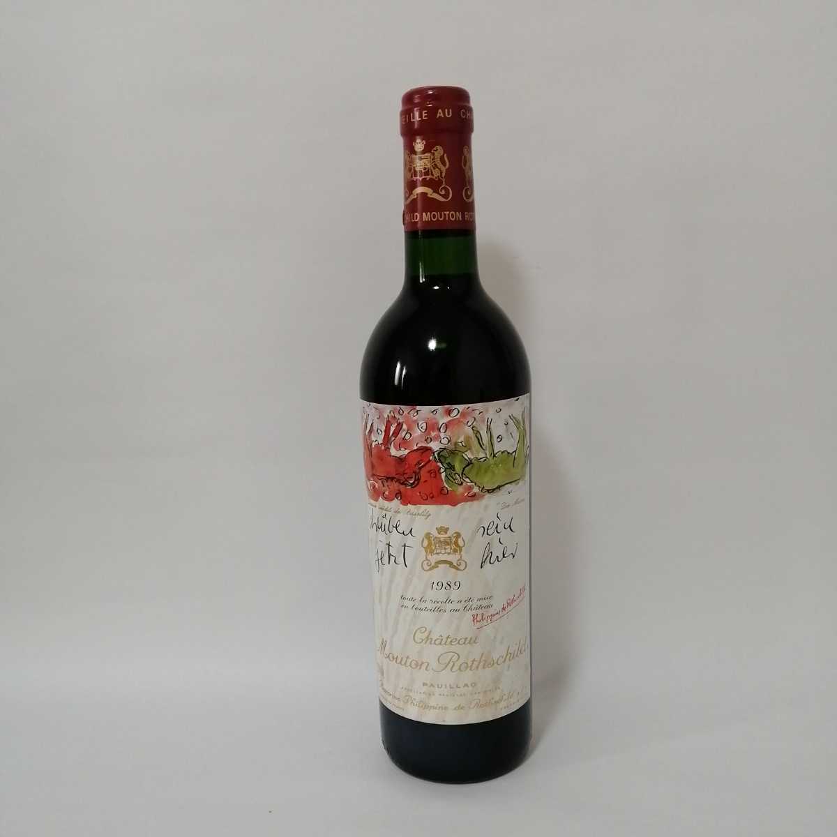 1989年 シャトー・ムートン・ロートシルト 750ml 12.5％ フランス
